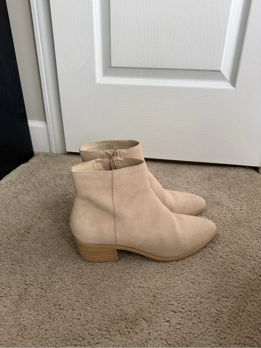 Dolce Vita stylish beige